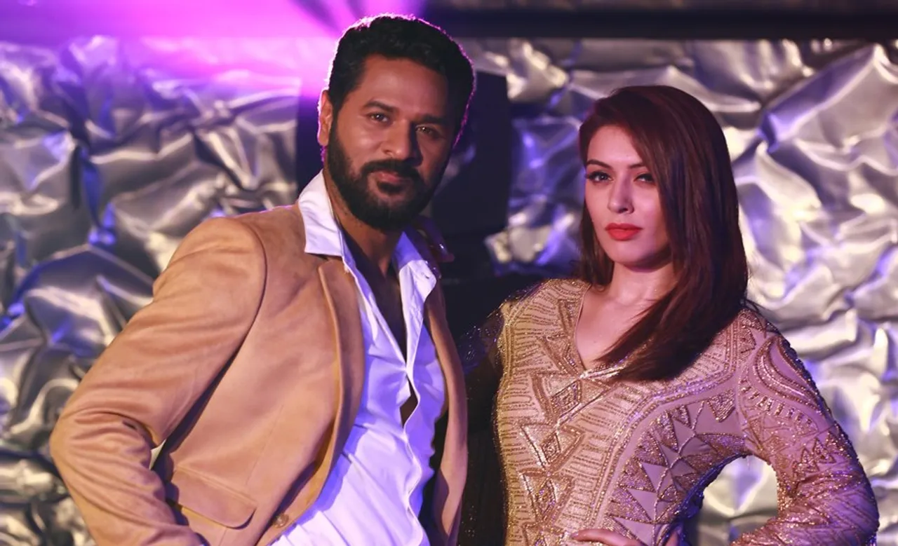 gulaebaghavali stills