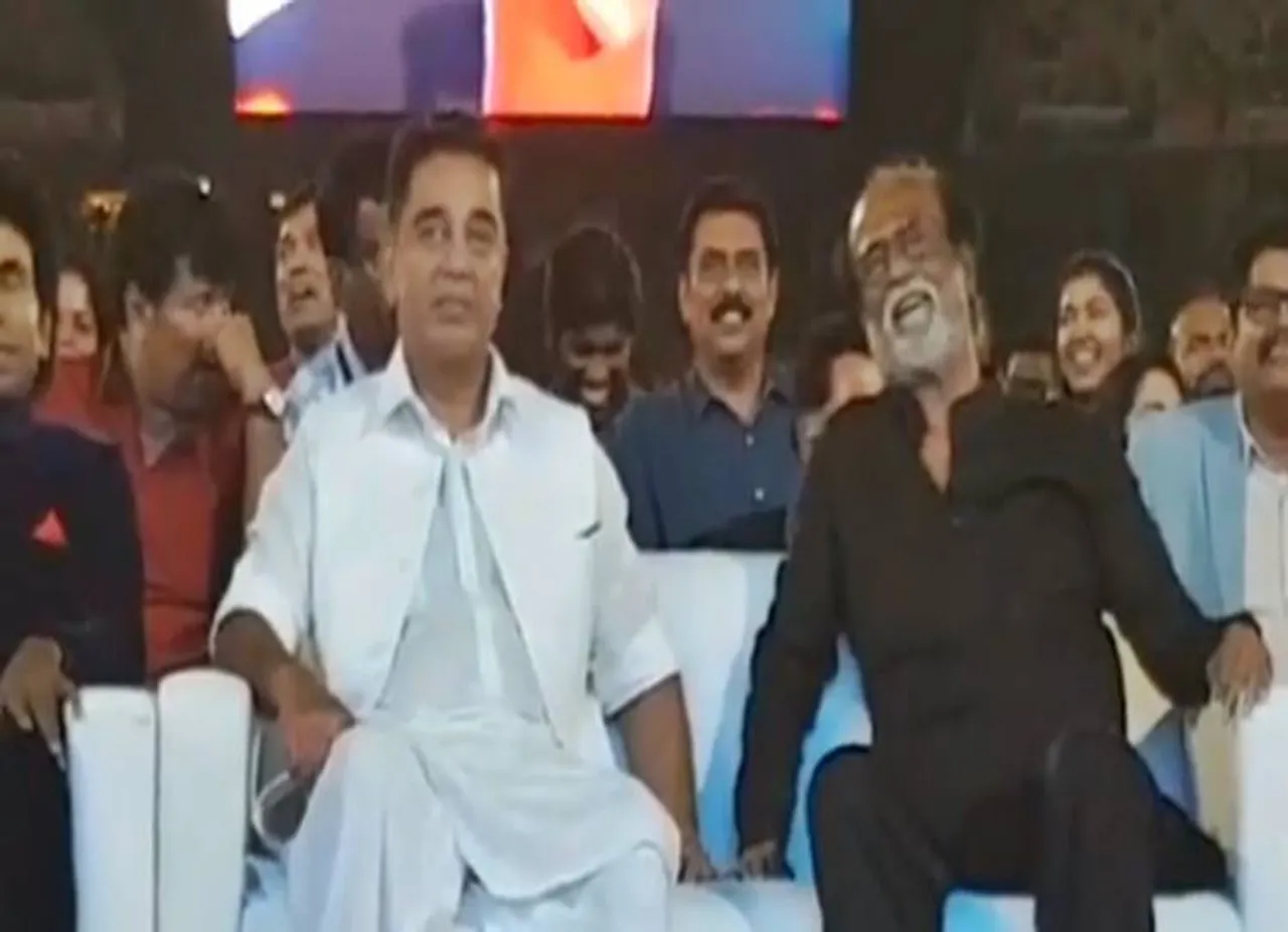 natchathira vizha 2018