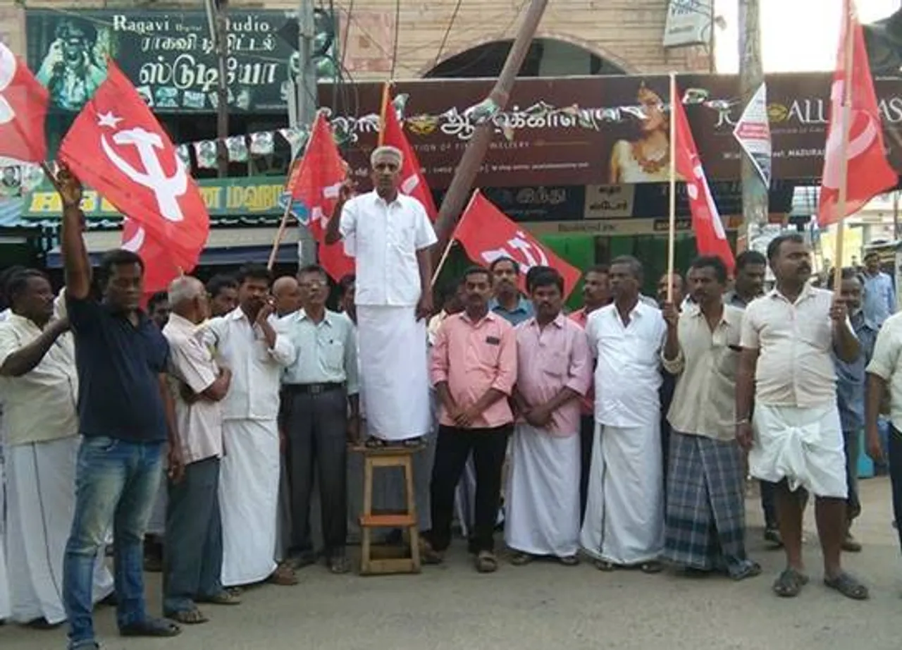 Bus Fare Hike, 2nd Day Passengers Protest, Tiruchi District