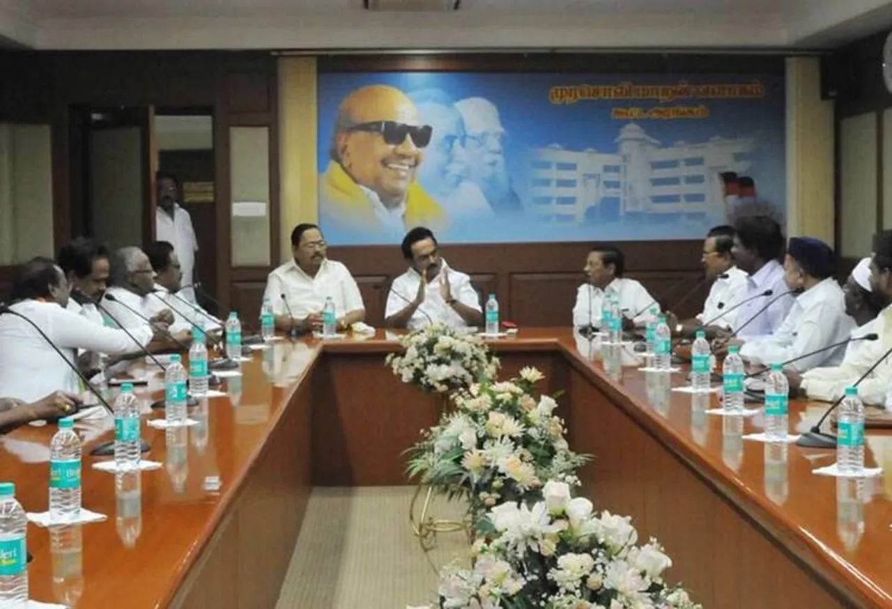 dmk all party meet.,.