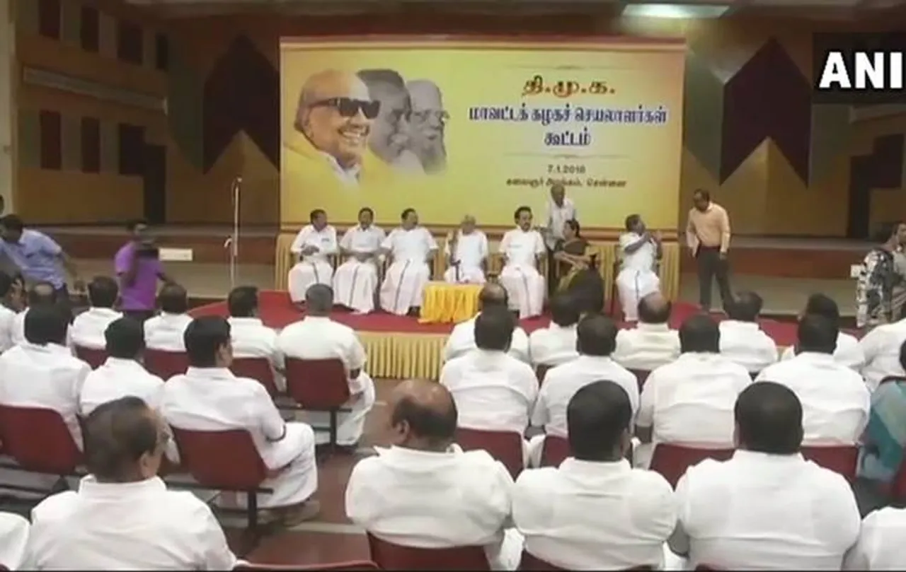 DMK District Secretaries Meeting, MK Stalin