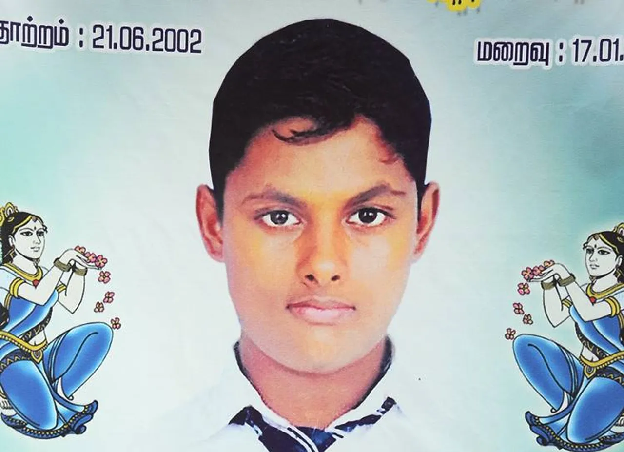 narenthar