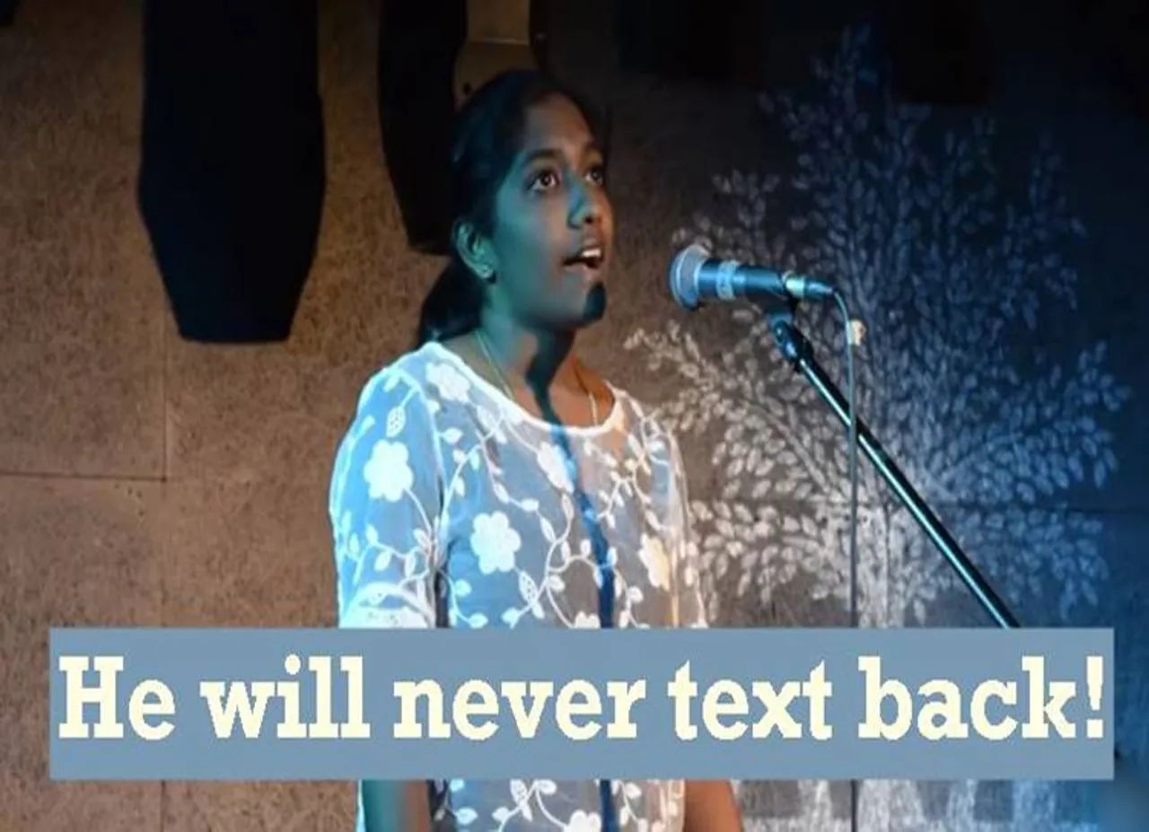 வீடியோ: “அந்த குறுந்தகவலுக்கு எப்போதும் அவனிடமிருந்து ரிப்ளை வராது”