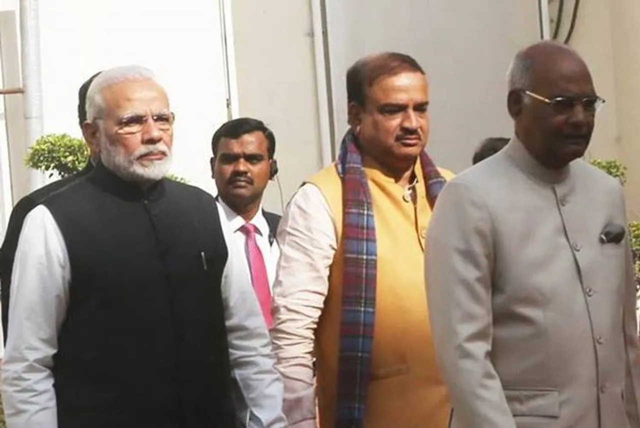 President Speech, Parliament, Triple Talaq, All Parties