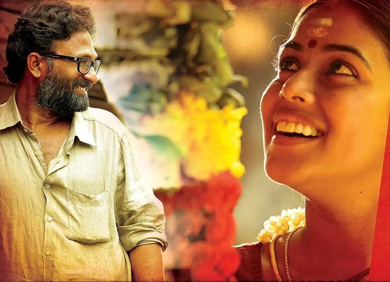 savarakathi