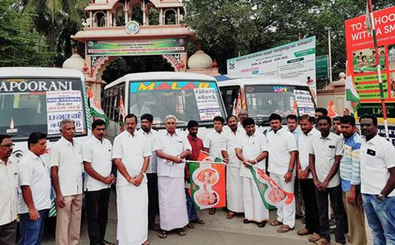 Bus Strike, TMC Youth Wing, Free Van Service