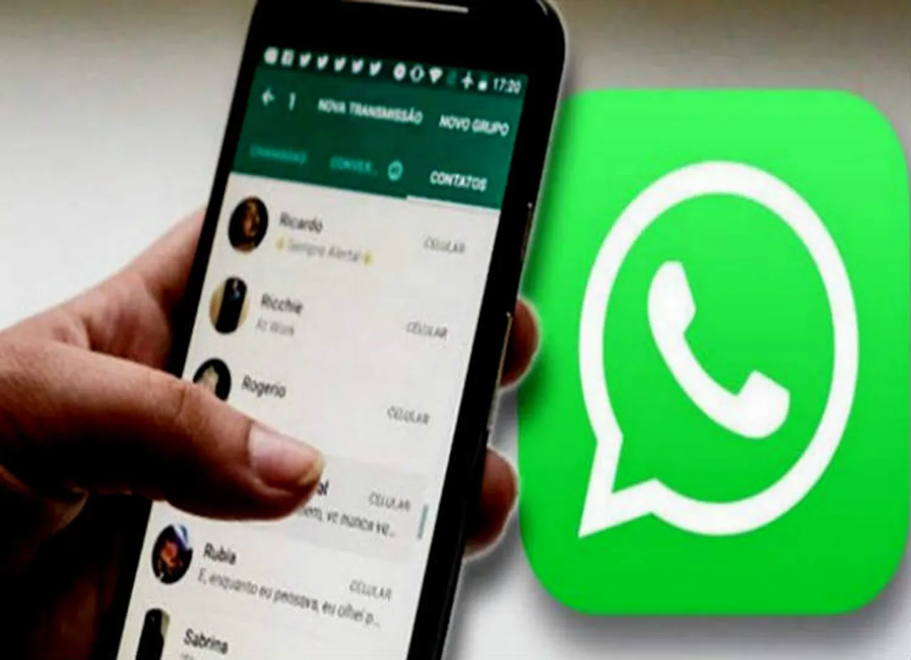 வாட்ஸ் அப் குரூப் காலிங் வசதியில் புதிய அப்டேட்!
