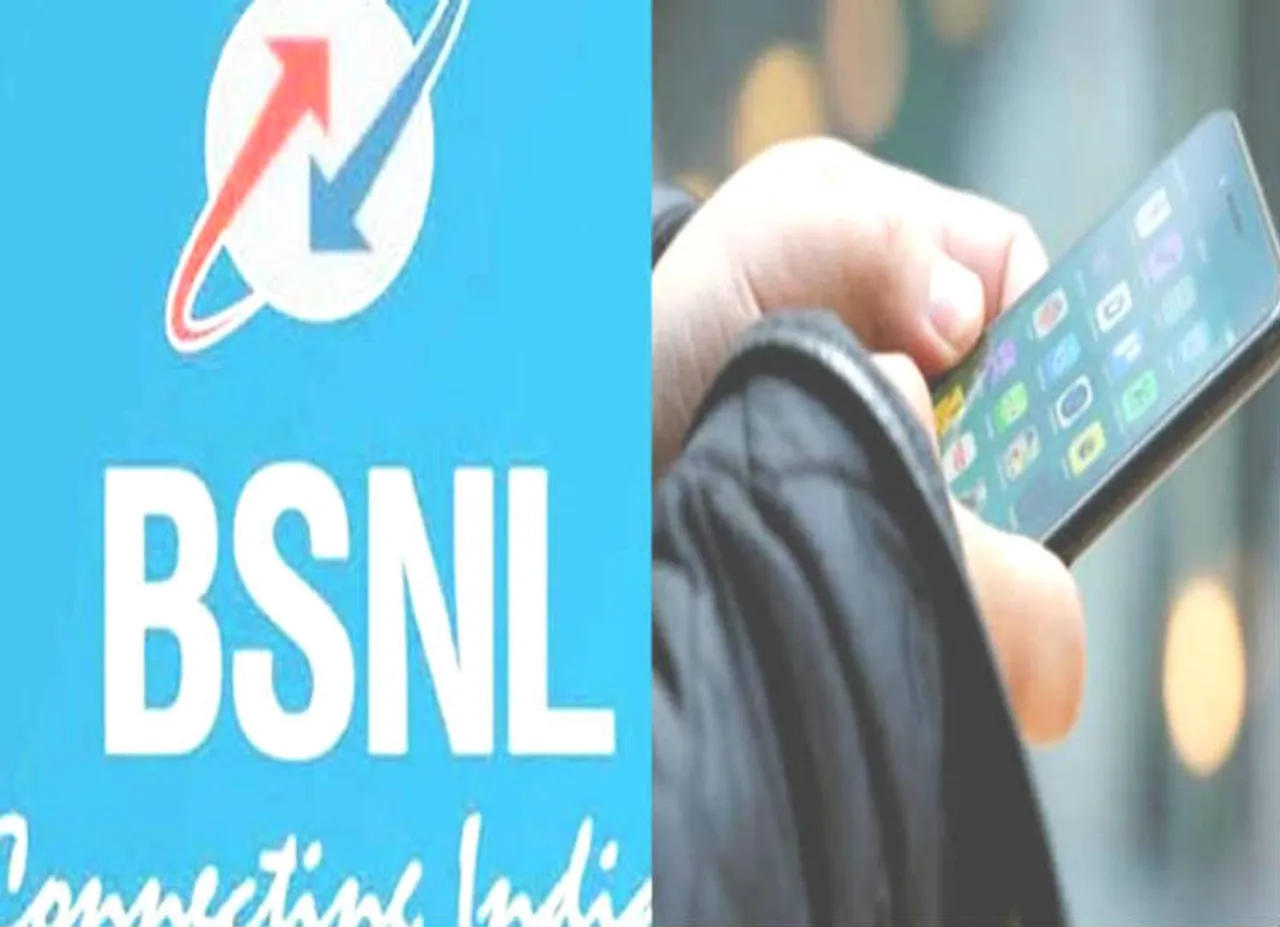 பிஎஸ்என்எல் 4 ஜி சேவையில் அன்லிமடெட் ப்ளான்ஸ் அறிமுகம்!