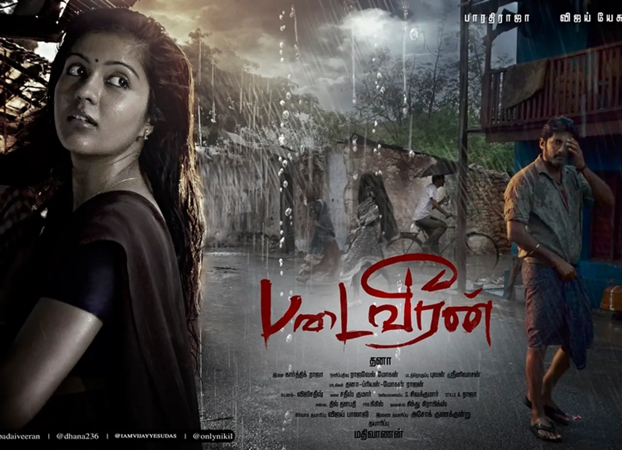 Padai-Veeran-review