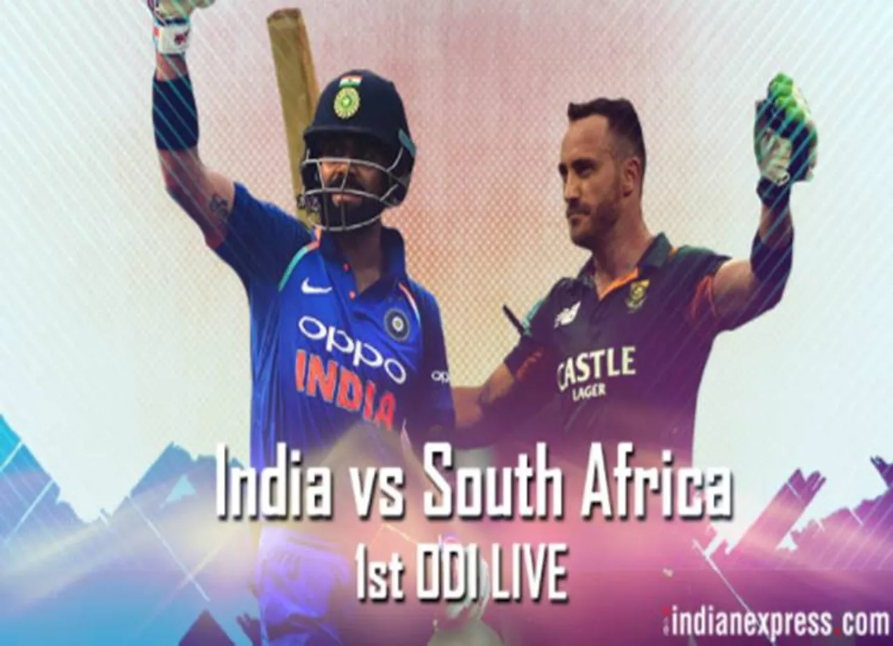 இந்தியா vs தென்னாப்பிரிக்கா முதல் ஒருநாள் போட்டி Live Cricket Score