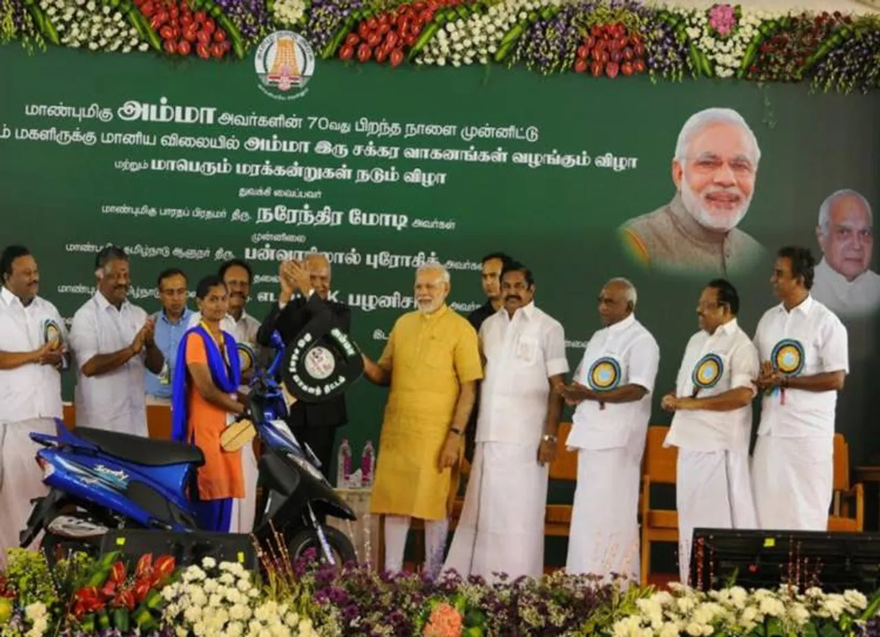'மகாகவி பாரதி மண்ணில் நிற்பதே பெருமை'! - அம்மா ஸ்கூட்டி திட்டத்தை தொடங்கி வைத்த பிரதமர் மோடி!