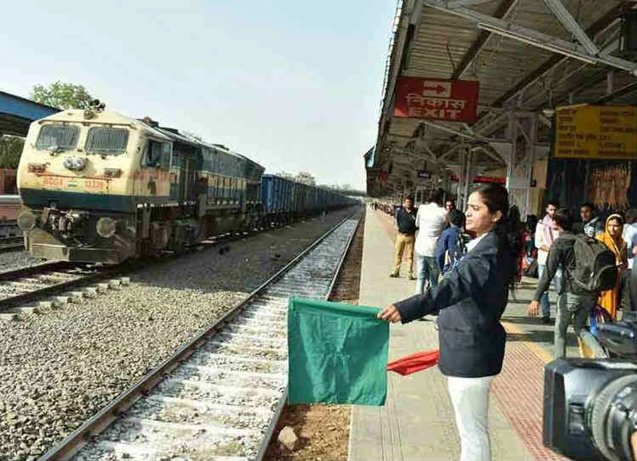 all women railwy station 1