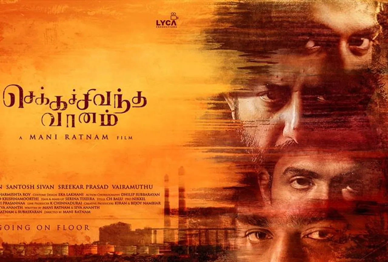 checkka chivandha vanam