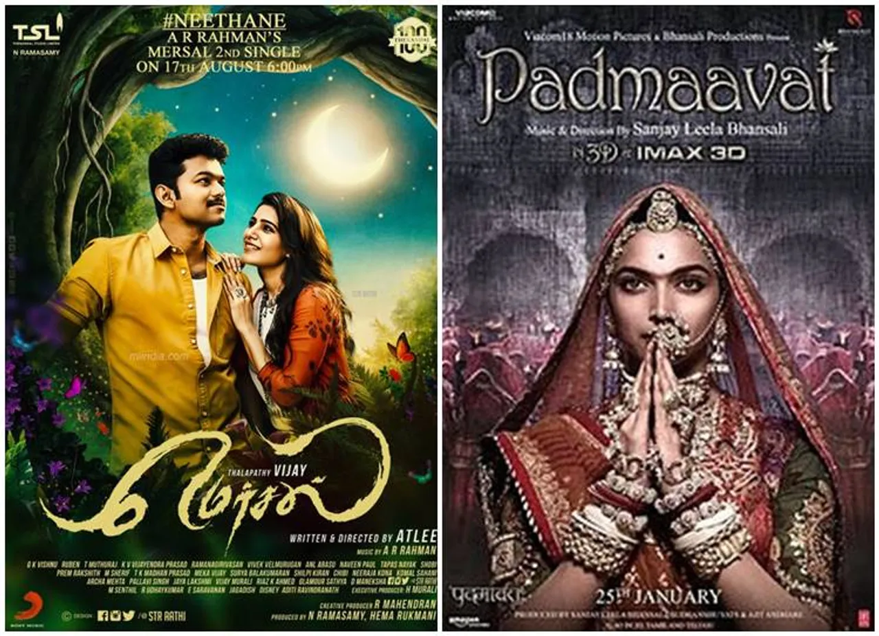 cinema - padmavat - mesal