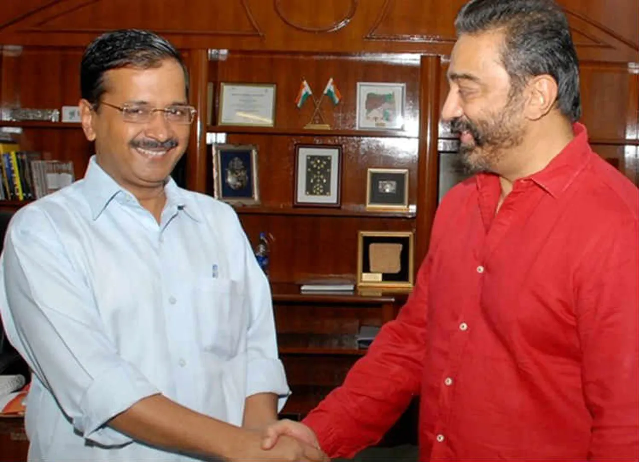 kamalhaasan-arvindkejriwal