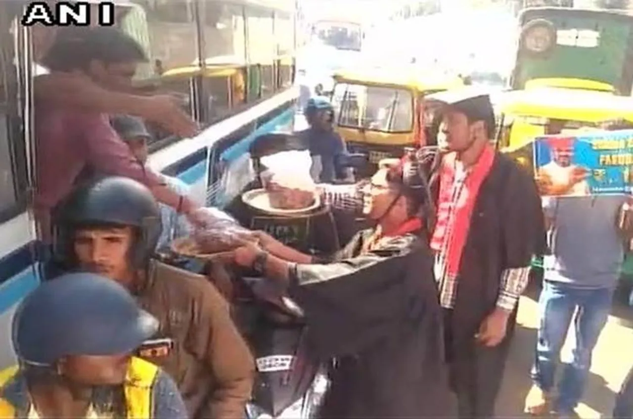 PM Narendra Modi, Pakkoda Sales Protest, Congress