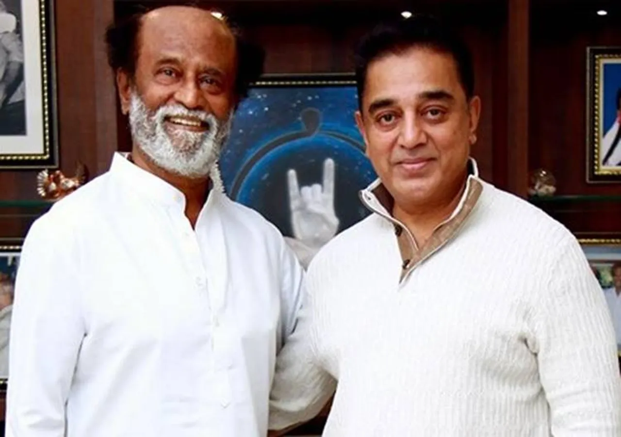 Rajinikanth Press Meet, Kamal Haasan, ரஜினிகாந்த் பேட்டி