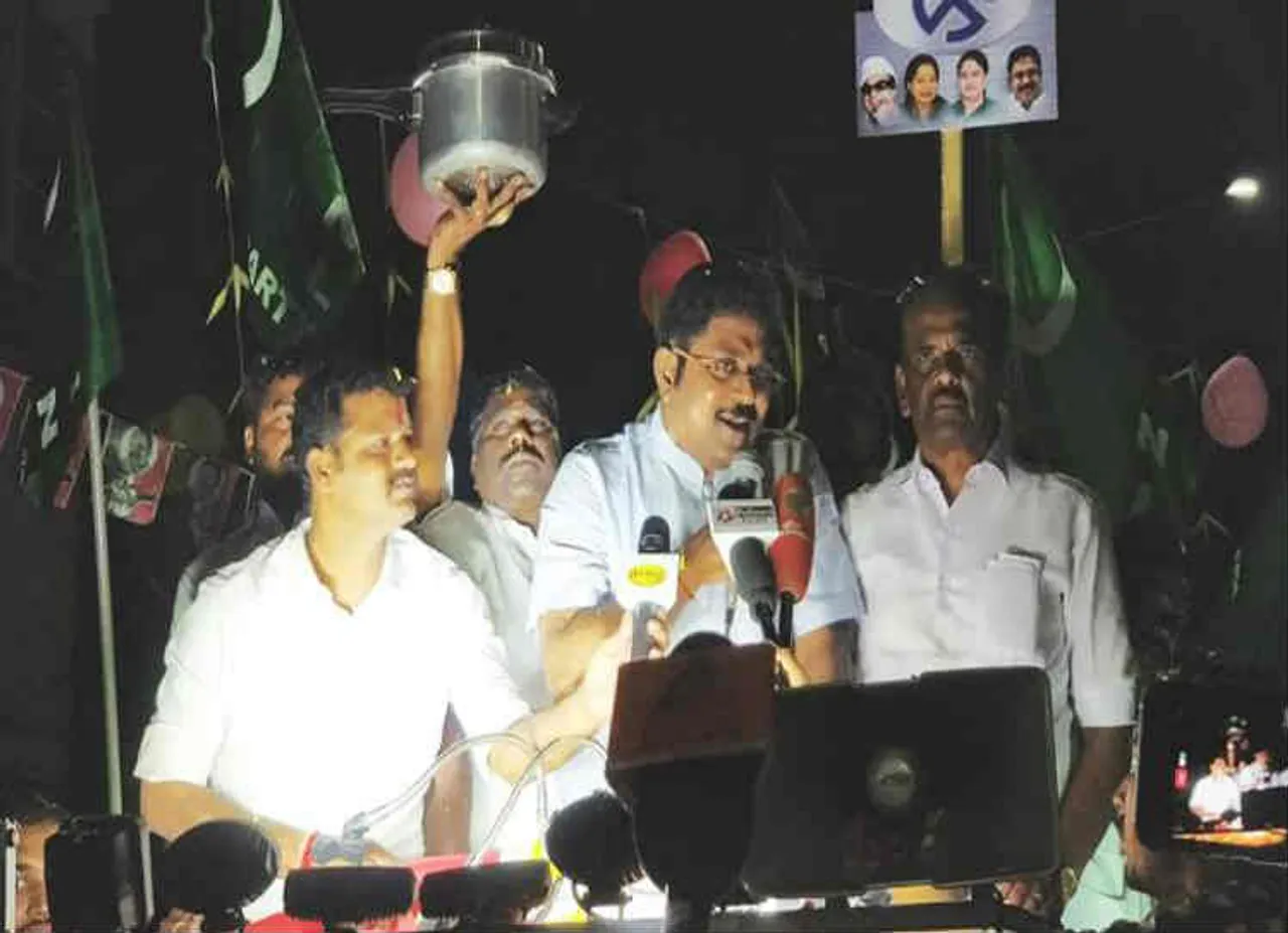 டிடிவி தினகரனுக்கு சொந்தமானது குக்கர் சின்னம்!