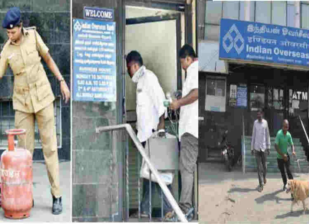 சென்னை வங்கியில்  சினிமாவை மிஞ்சும் அளவிற்கு நடந்த கொள்ளை :  ரூ.33 லட்சம் மதிப்புள்ள பணம், நகைகள் திருட்டு