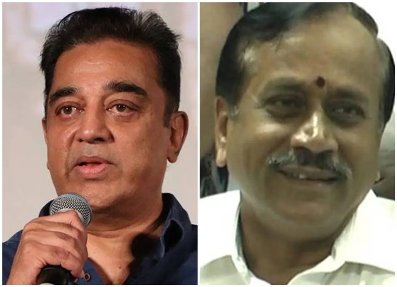 Kamal Haasan Add Tamilisai And H.Raja As MNM Members
