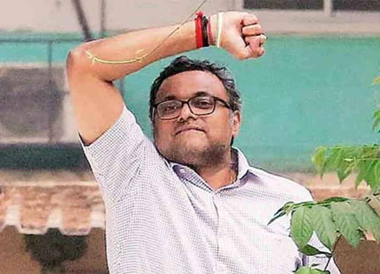 Karti Chidambaram Bail Order Reserved, INX Media Case