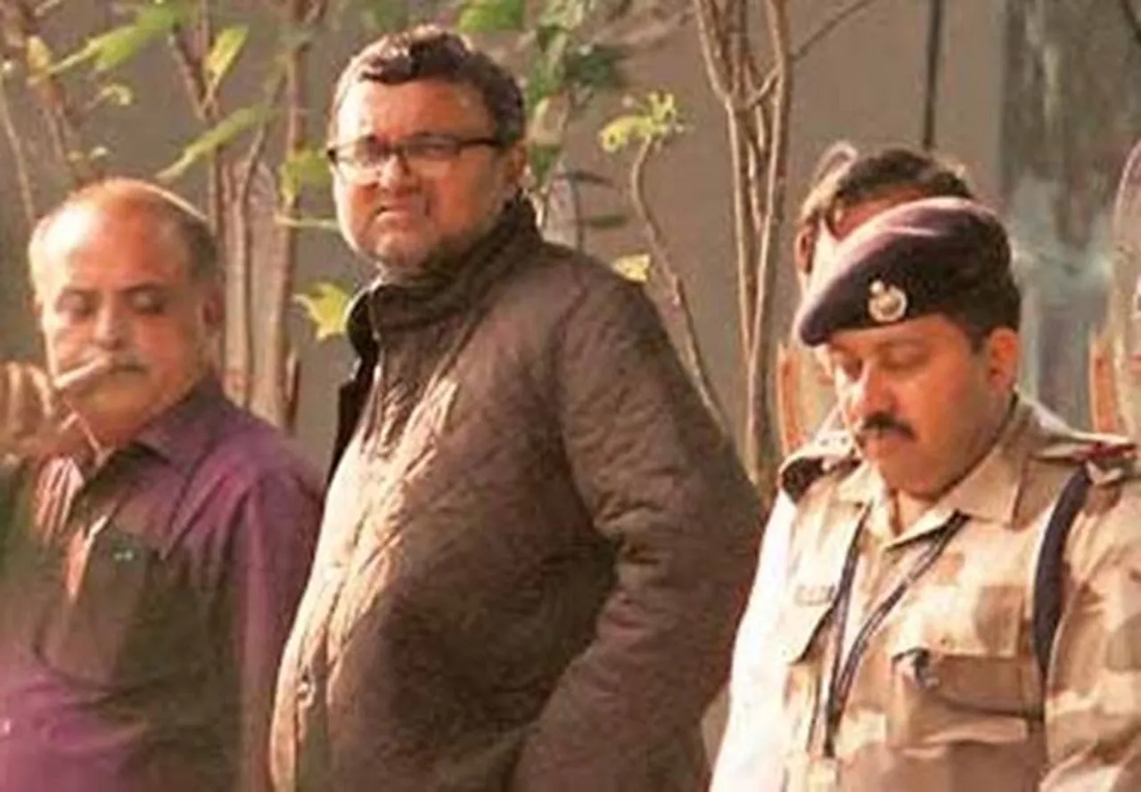 Karti Chidambaram gets bail in Chinese visa case Tamil News 