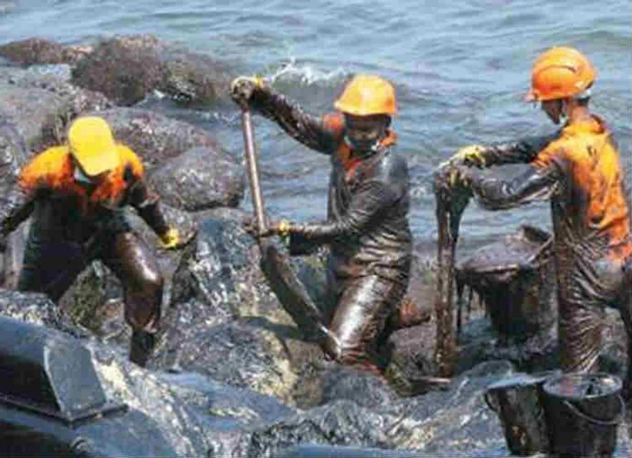 oil