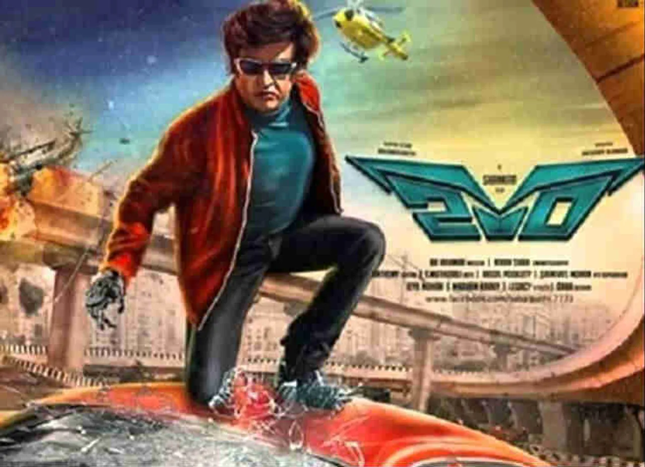rajini - 2.0 movie