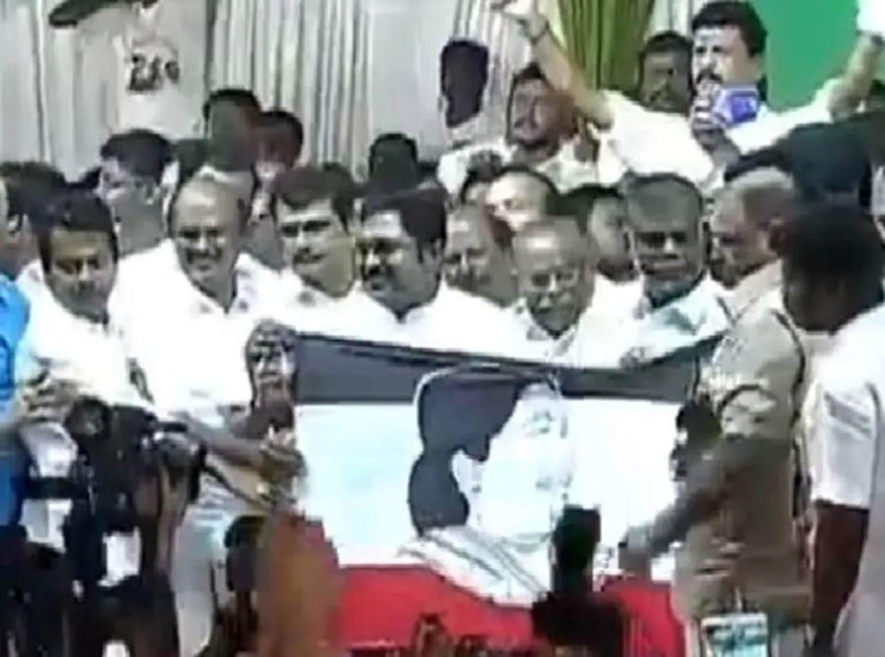 TTV Dhinakaran New Party, AMMK, Dravidam Missing
