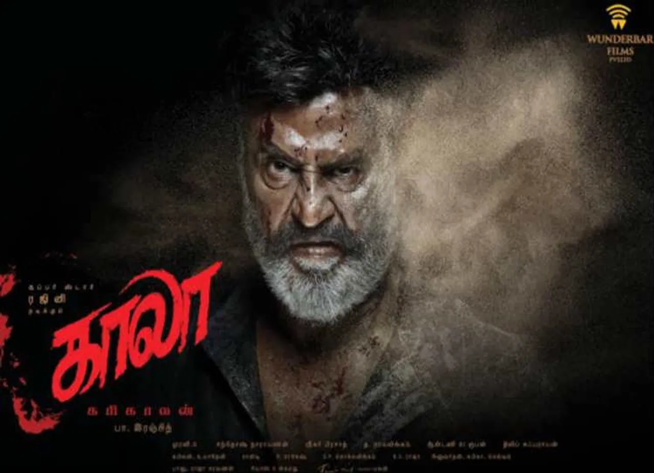 kaala poster
