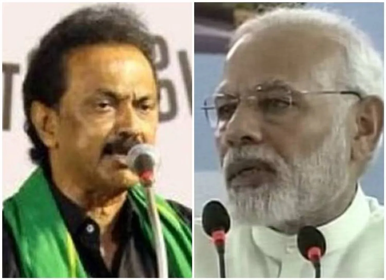 Loksabha election results 2019