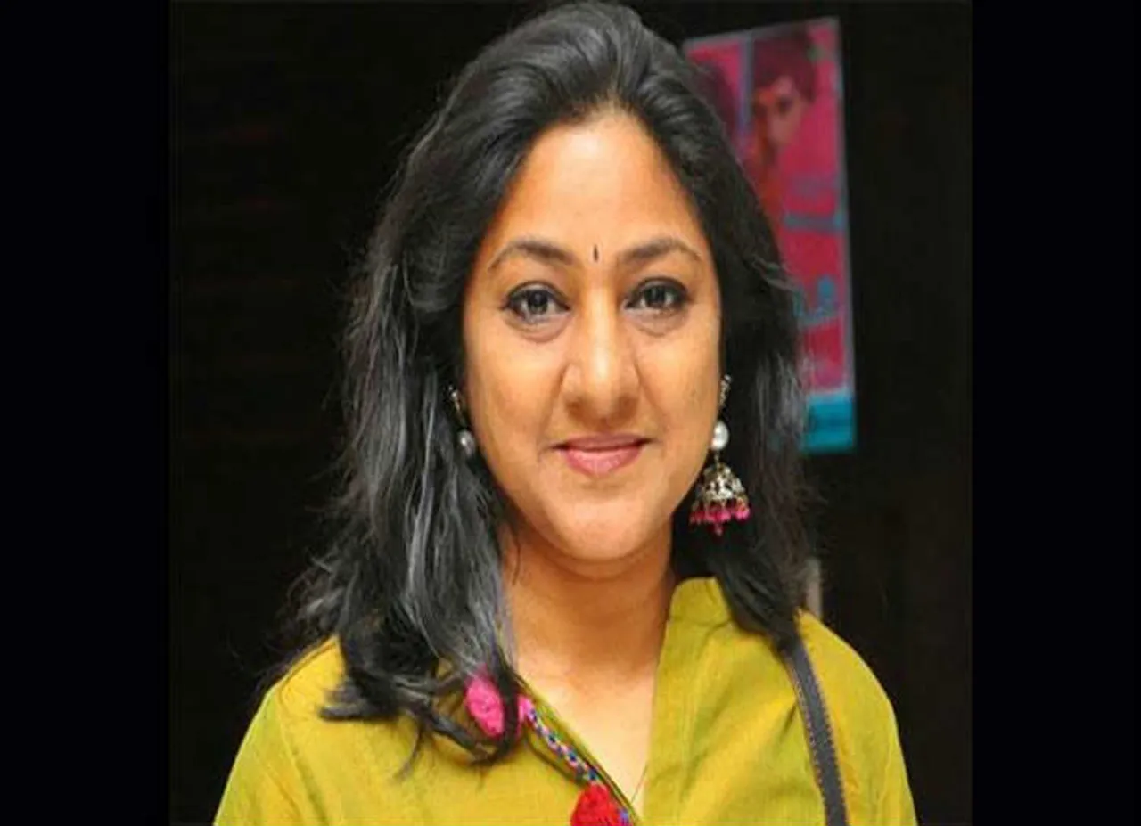 rohini