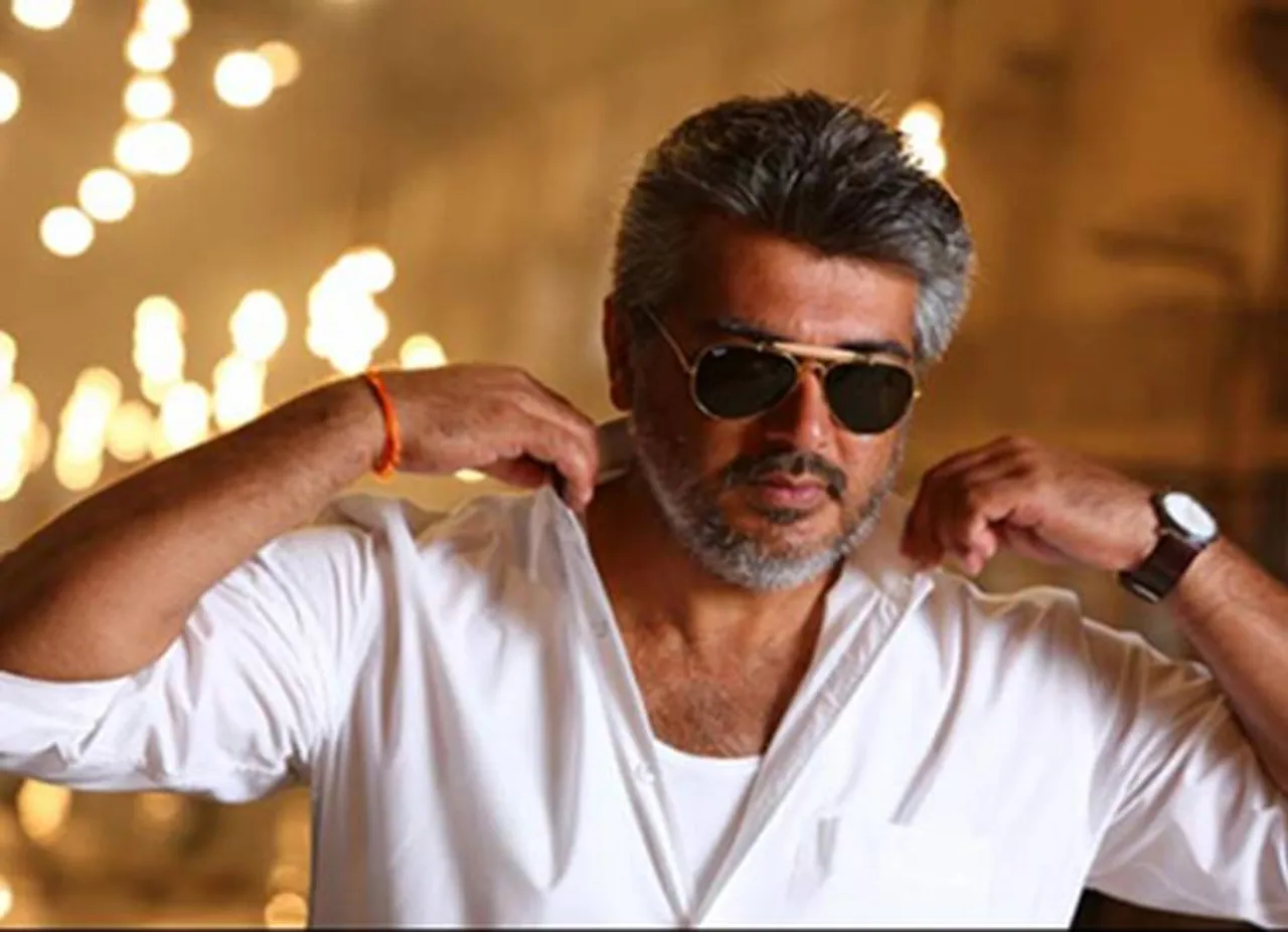actor ajith, kavalan app