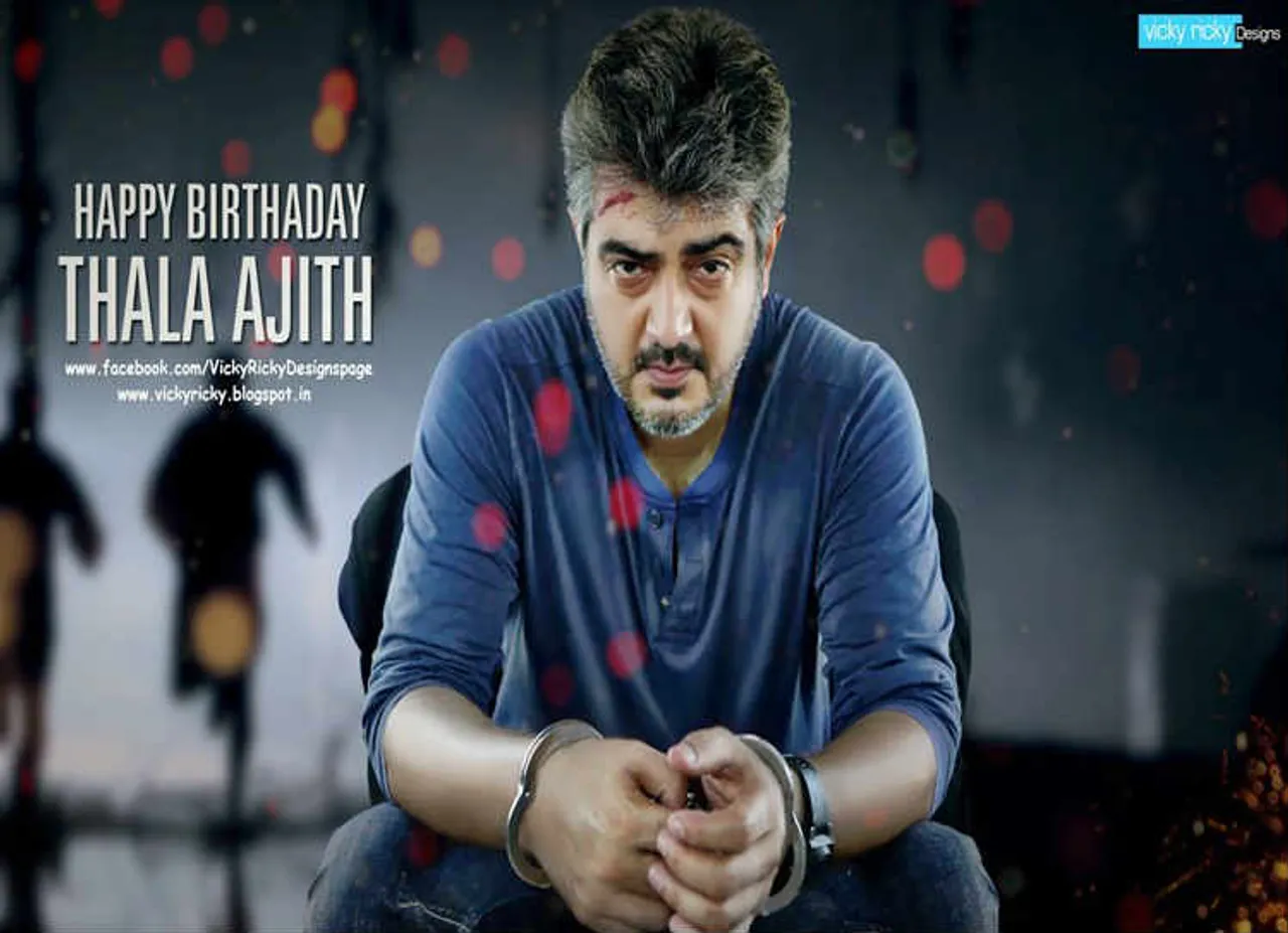 Thala Ajith Birthday, Happy Birthday Thala Ajith