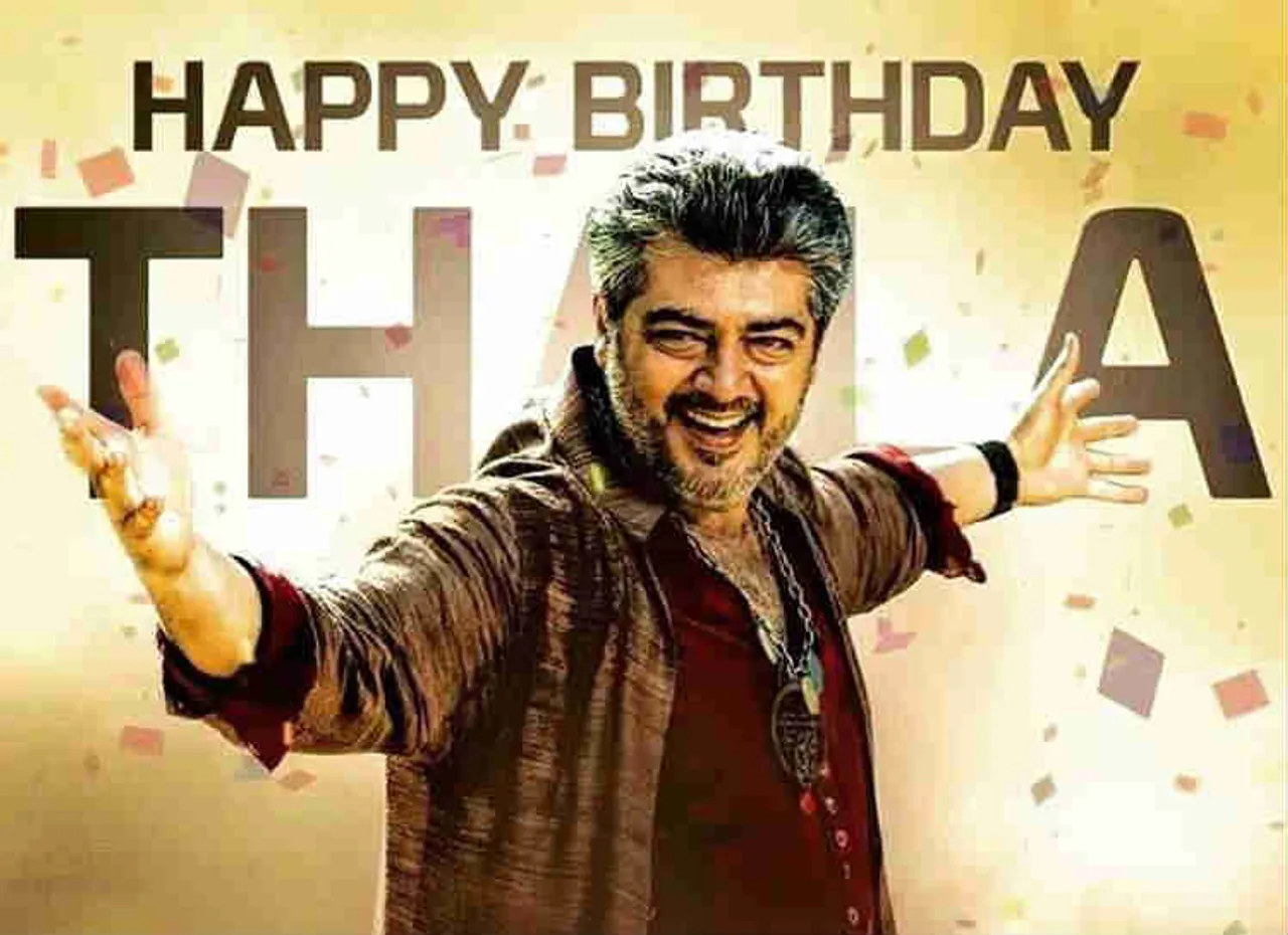Thala Ajith Birthday, Happy Birthday Thala Ajith