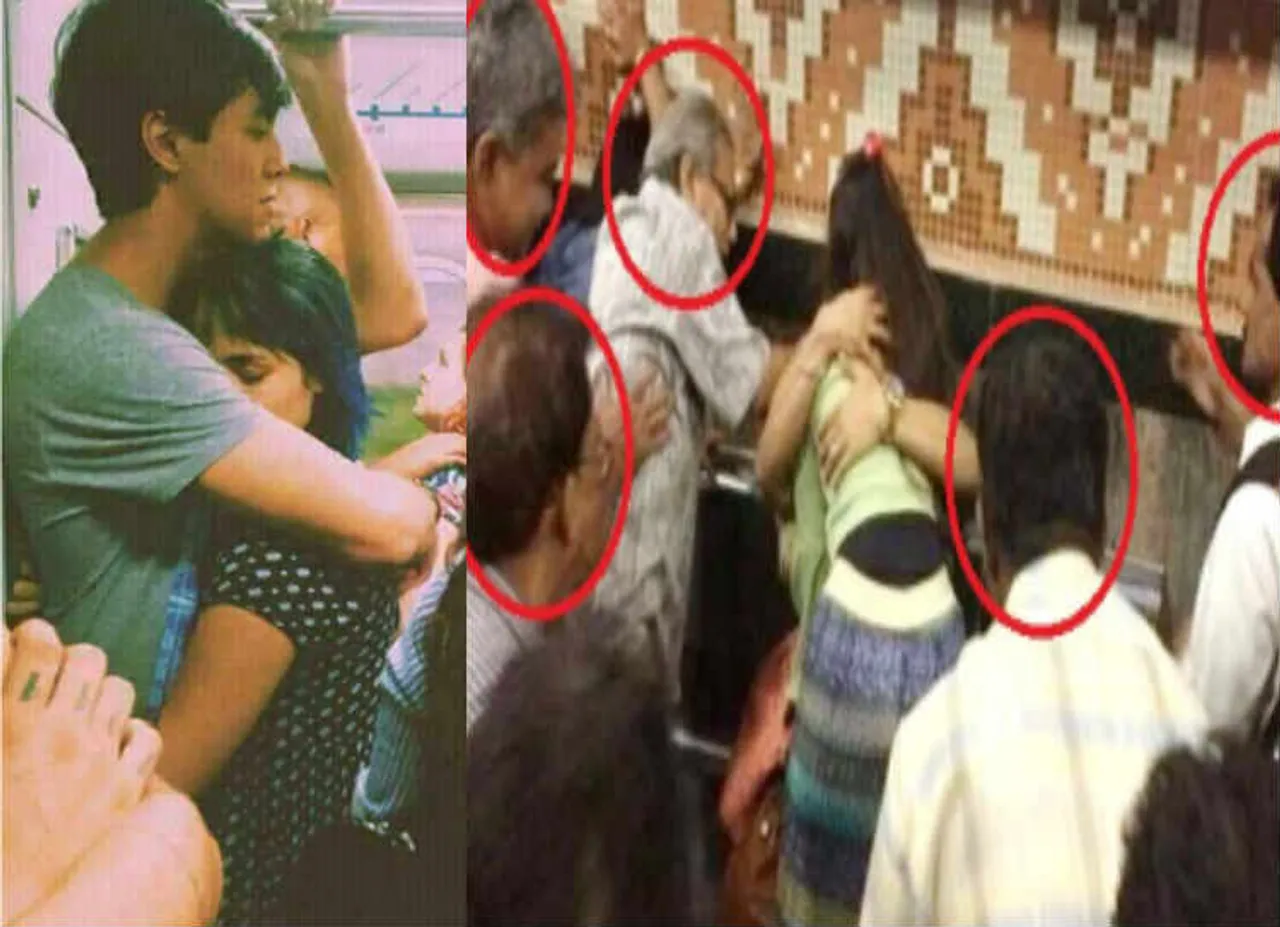 மெட்ரோ ரயிலில் நெருக்கமாக இருந்த ஜோடிகளை அடித்ததால் இப்படி ஒரு போராட்டம்!