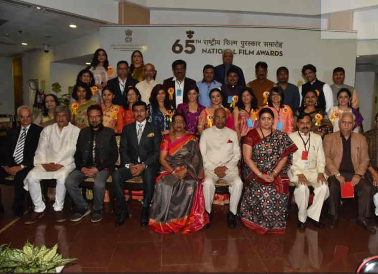 65  ஆவது தேசிய திரைப்பட விருதுகள் விழா: பெரும்  சர்ச்சைக்கு இடையில் நடந்து முடிந்தது.