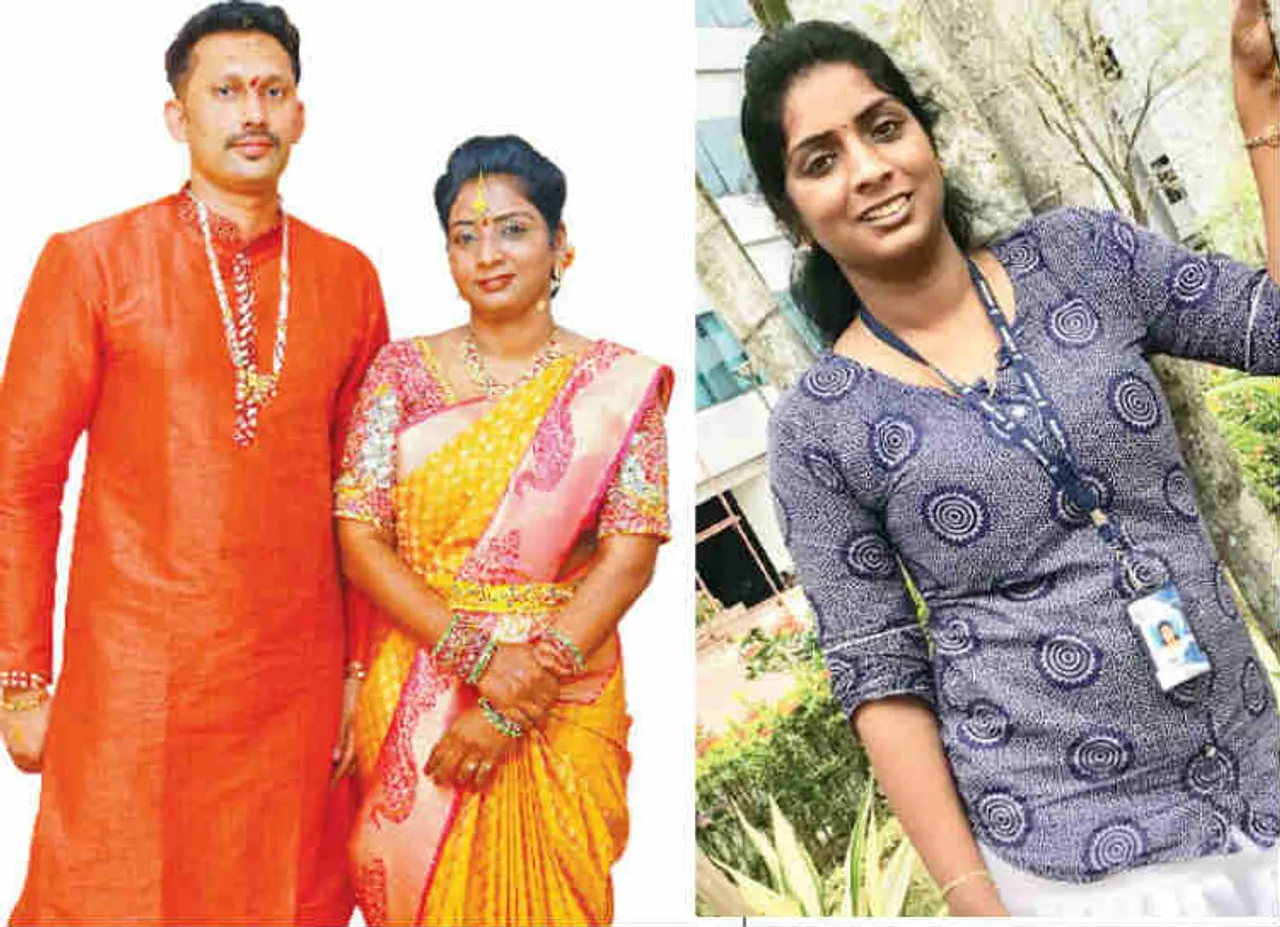 கொள்ளையர்களால்  தாக்கப்பட்ட ஐடி ஊழியர் திருமண பந்தத்தில் இணைந்தார்!