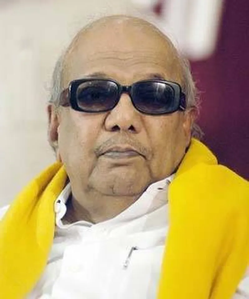 M Karunanidhi Health, கருணாநிதி