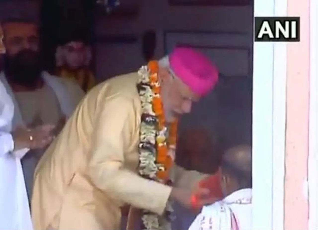 modi bajans
