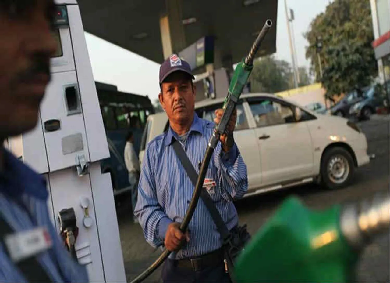 petrol price