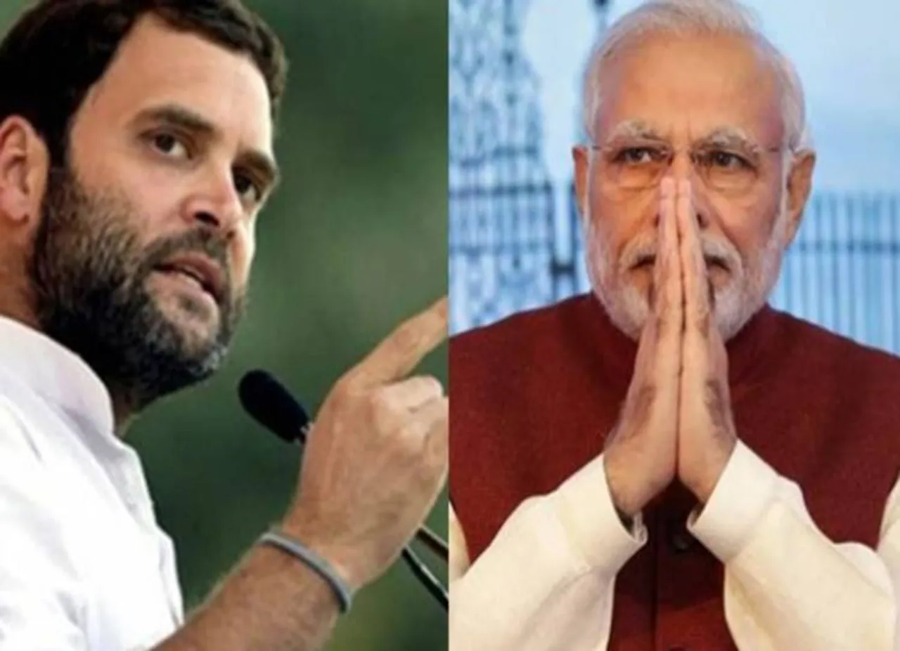 'C' என்றால் காங்கிரஸ், 'C' என்றால் கரப்ஷன்! கர்நாடகாவில் மோடி - ராகுல் போட்டி பிரச்சாரம்!
