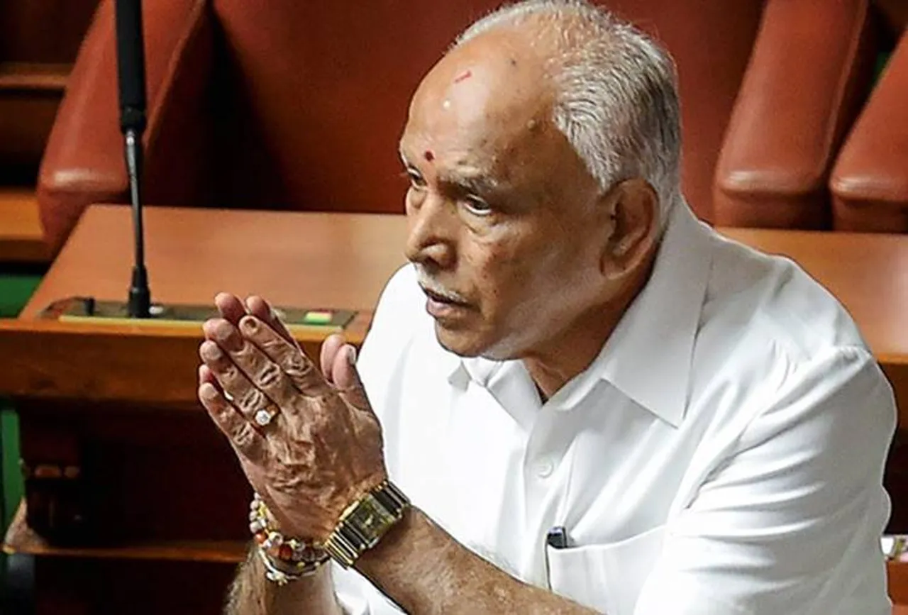 Karnataka, BS Yeddyurappa