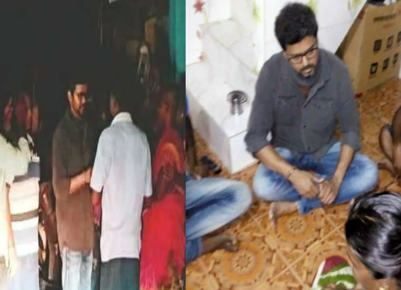 actor vijay