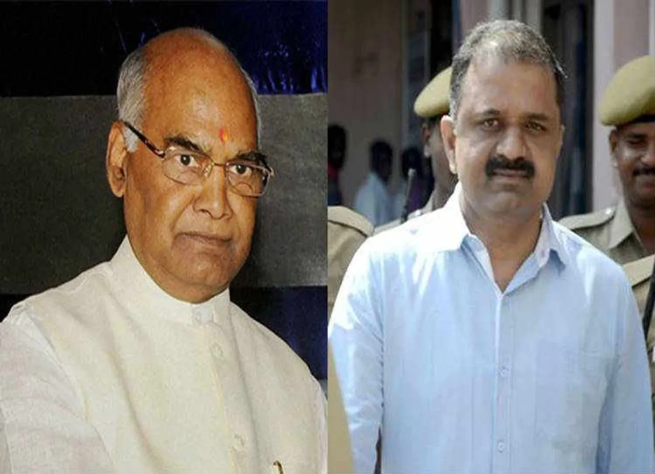 7 Prisoners Bail Plea