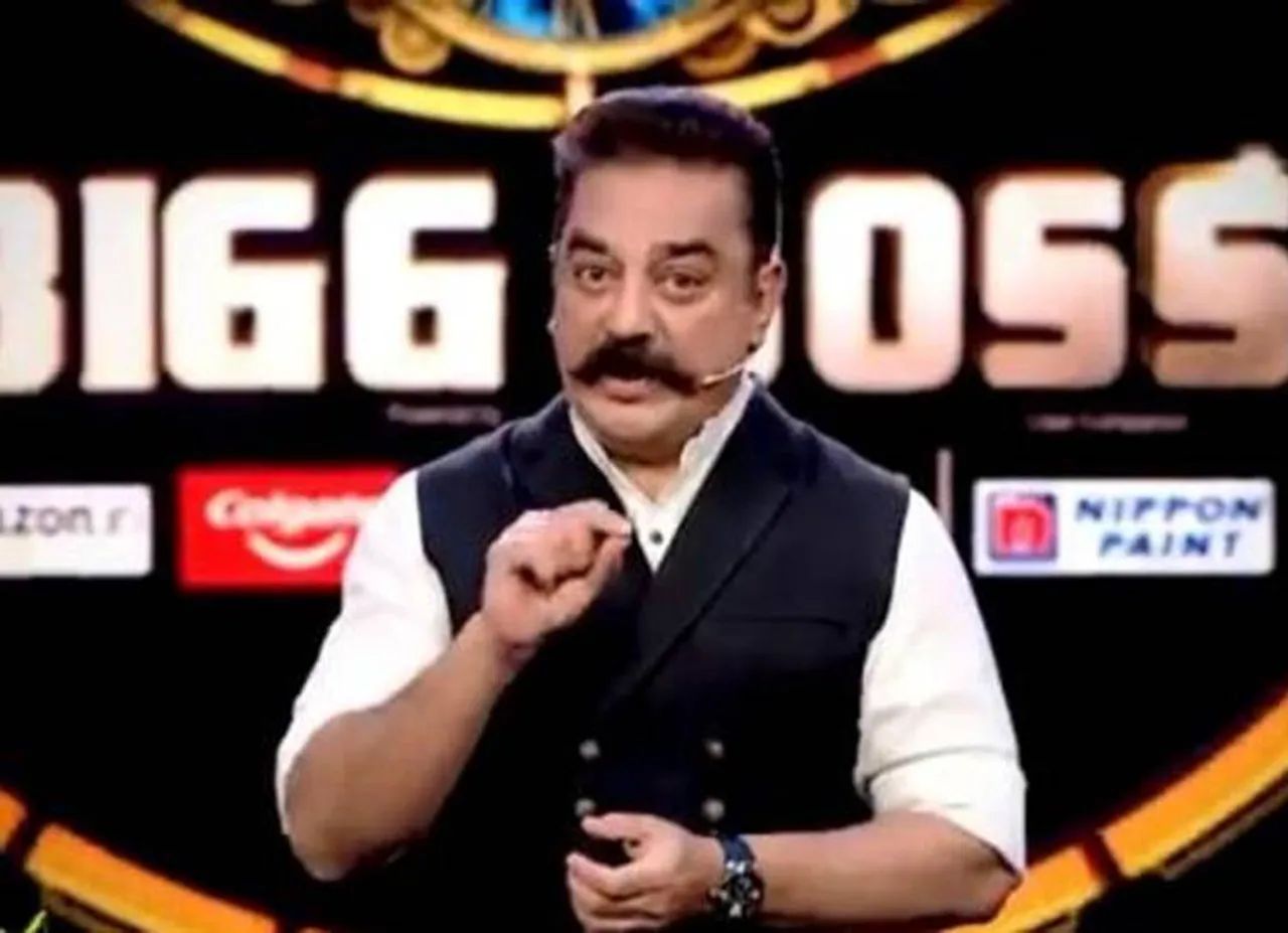Bigg-Boss-2-Tamil