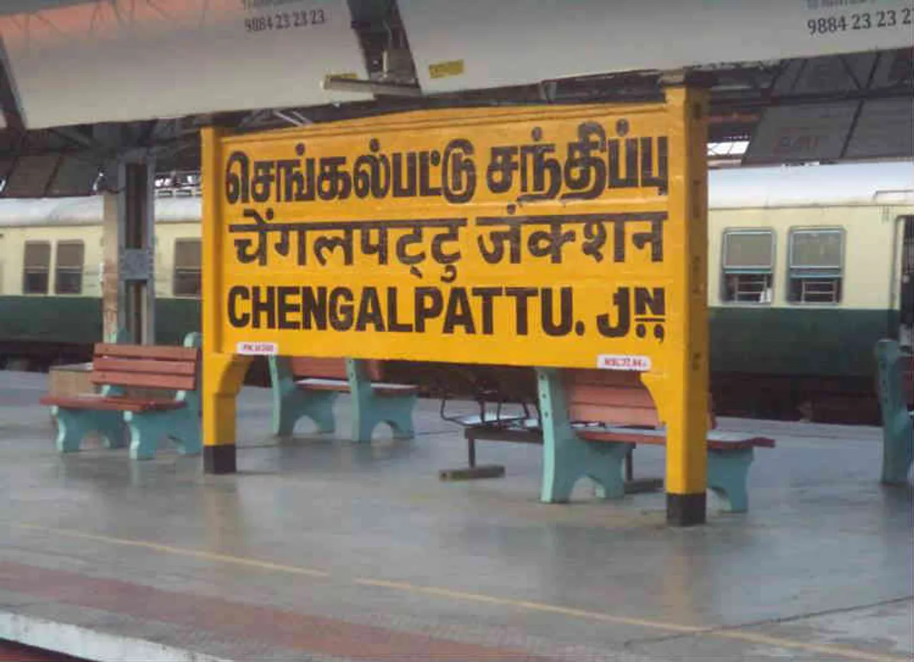 Tamil Nadu news today live updates chennai rains
