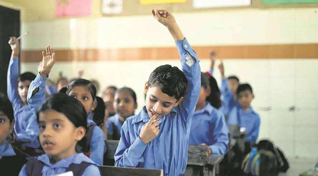 Higher Education In India