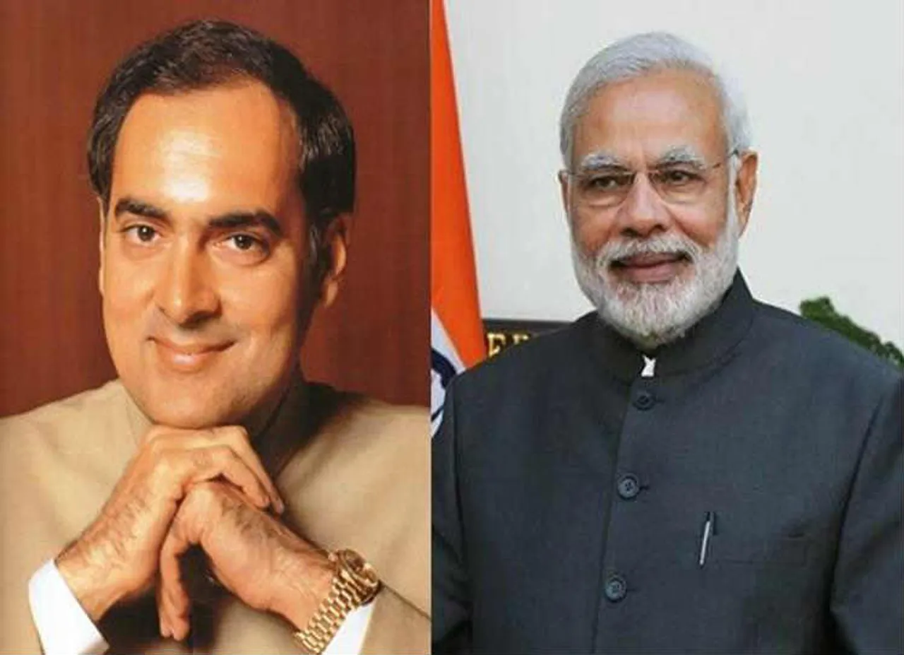 Plan to kill modi