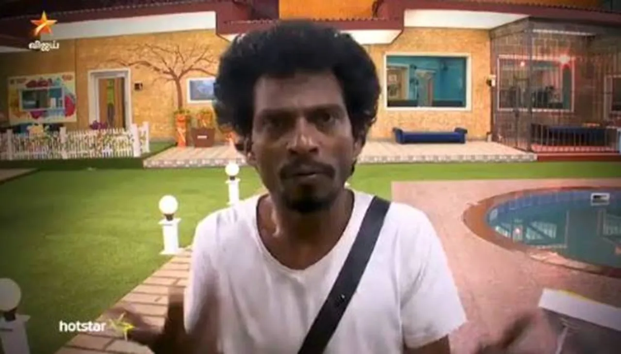 Bigg Boss Tamil 2: பிக் பாஸ் 2 சென்ராயன்